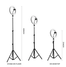 Tripod Stand - LED Tik tok Ring Fill Light stand